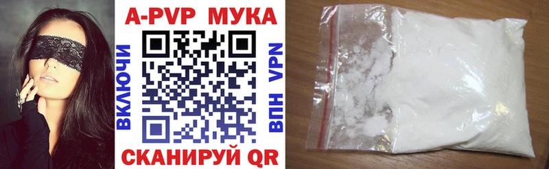 Хочу наркоту Могоча ГАШ  МАРИХУАНА  СОЛЬ  МДМА  Мефедрон 