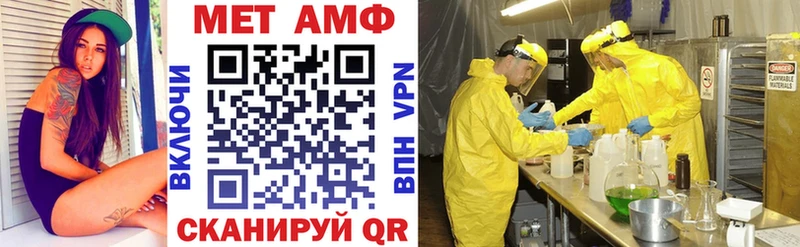 цены   Могоча  Amphetamine Розовый 