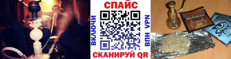 БУТИРАТ оксана  Могоча 