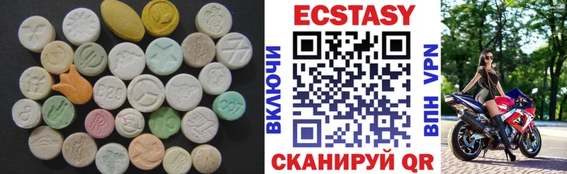 купить закладку  Могоча  Экстази Punisher 
