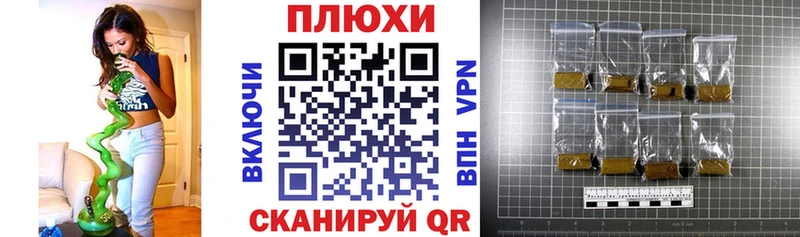 где купить наркоту  Могоча  ГАШ Изолятор 