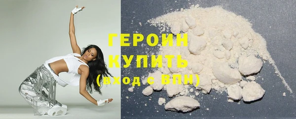 прущие крисы Кодинск