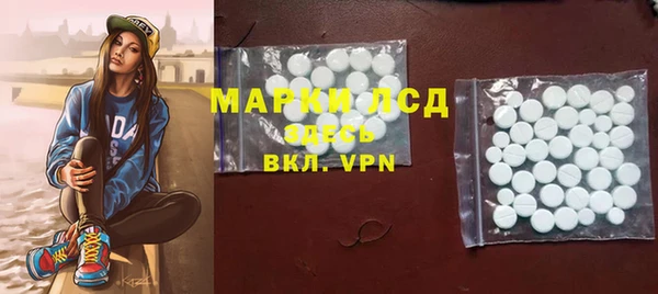 соль курить ск Козловка