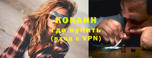 прущие крисы Козельск