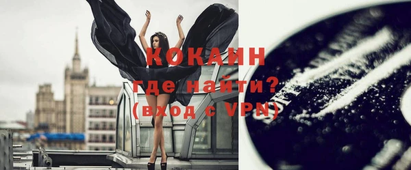 прущие крисы Козельск