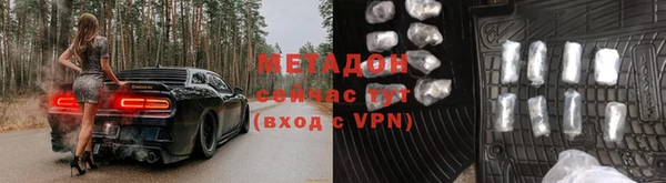 прущие крисы Кодинск