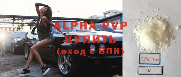 прущие крисы Кодинск