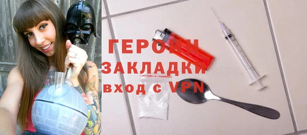 прущие крисы Кодинск