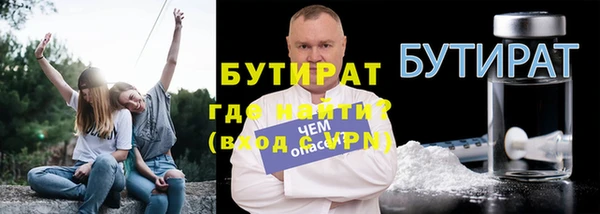 соль курить ск Козловка