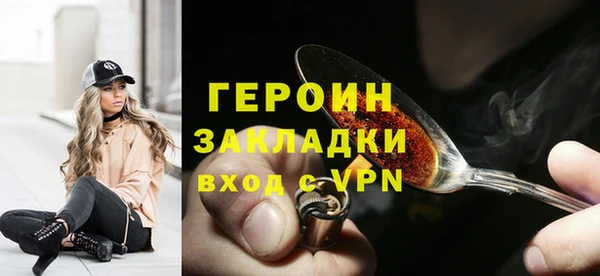 соль курить ск Козловка