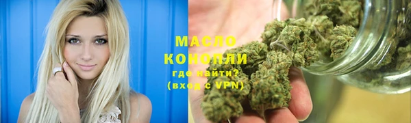 прущие крисы Кодинск