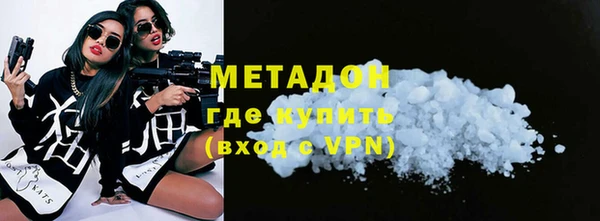 соль курить ск Козловка