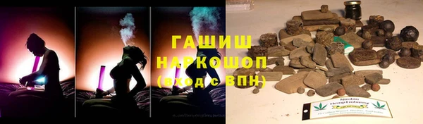 прущие крисы Кодинск