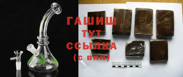 прущие крисы Козельск