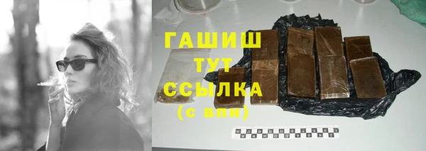 прущие крисы Кодинск