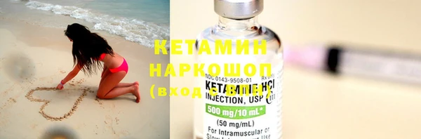 прущие крисы Кодинск