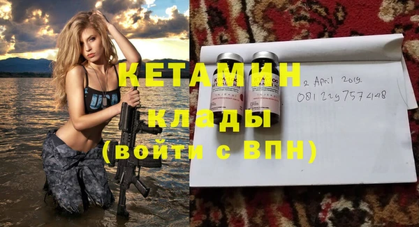 прущие крисы Кодинск