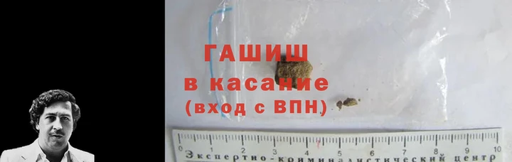 прущие крисы Кодинск