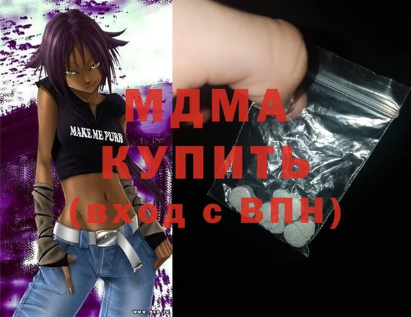 соль курить ск Козловка
