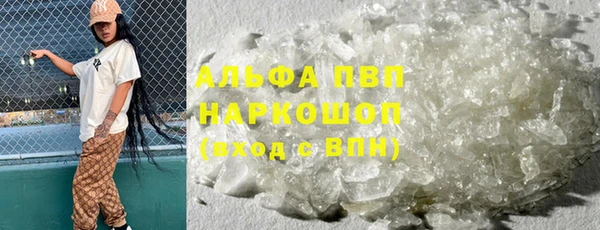 соль курить ск Козловка