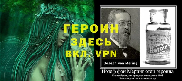 прущие крисы Кодинск