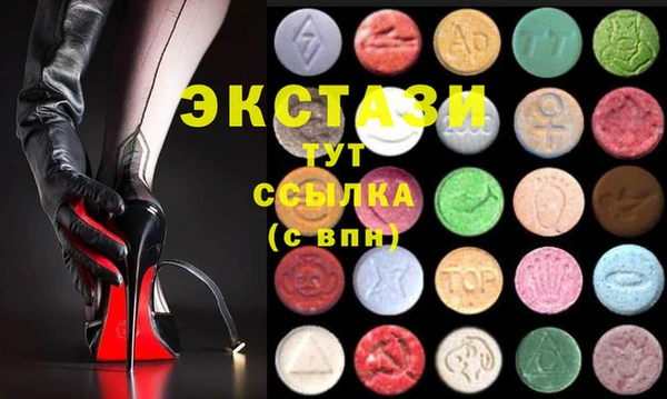 прущие крисы Кодинск