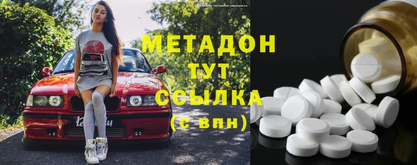соль курить ск Козловка