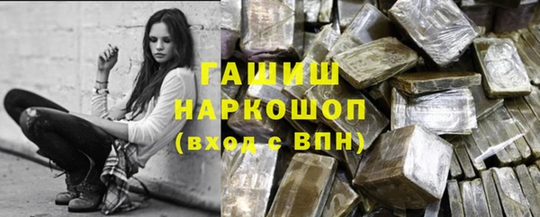 соль курить ск Козловка