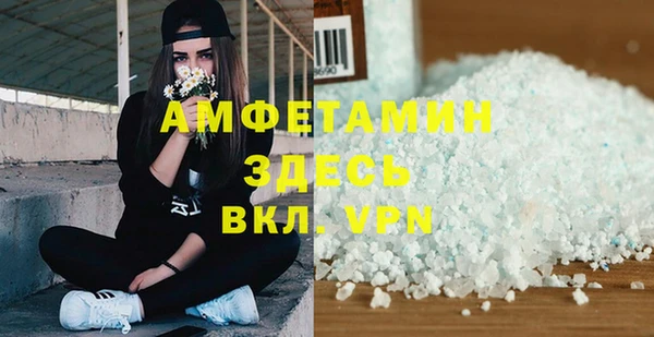 прущие крисы Кодинск