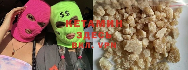 прущие крисы Кодинск