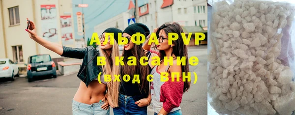 прущие крисы Козельск