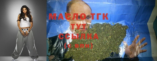 соль курить ск Козловка