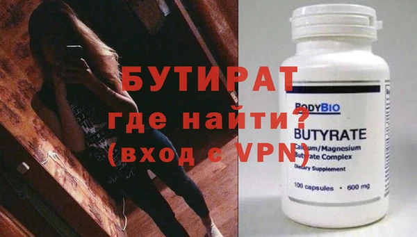 марки nbome Коряжма