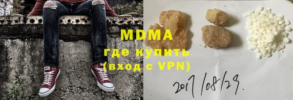 прущие крисы Козельск