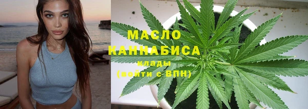 прущие крисы Козельск