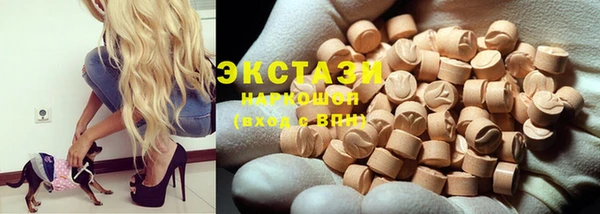 прущие крисы Кодинск