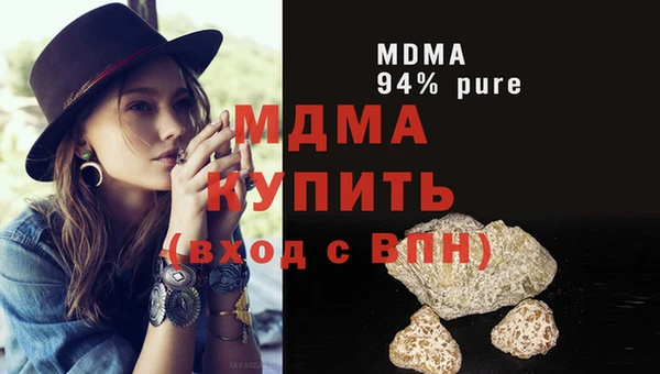 соль курить ск Козловка