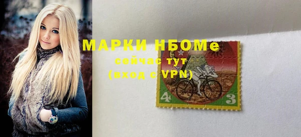 прущие крисы Козельск