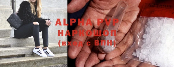 прущие крисы Кодинск
