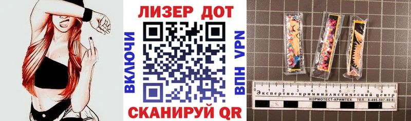 МЕГА рабочий сайт  Могоча  даркнет телеграм  Наркотические марки 1,8мг 